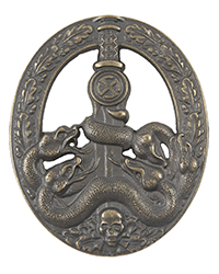 Anti-Partisan Badge, Bronze 1 Anti-Partisan Badge, Bronze