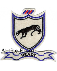 505th PIR Pocket Patch